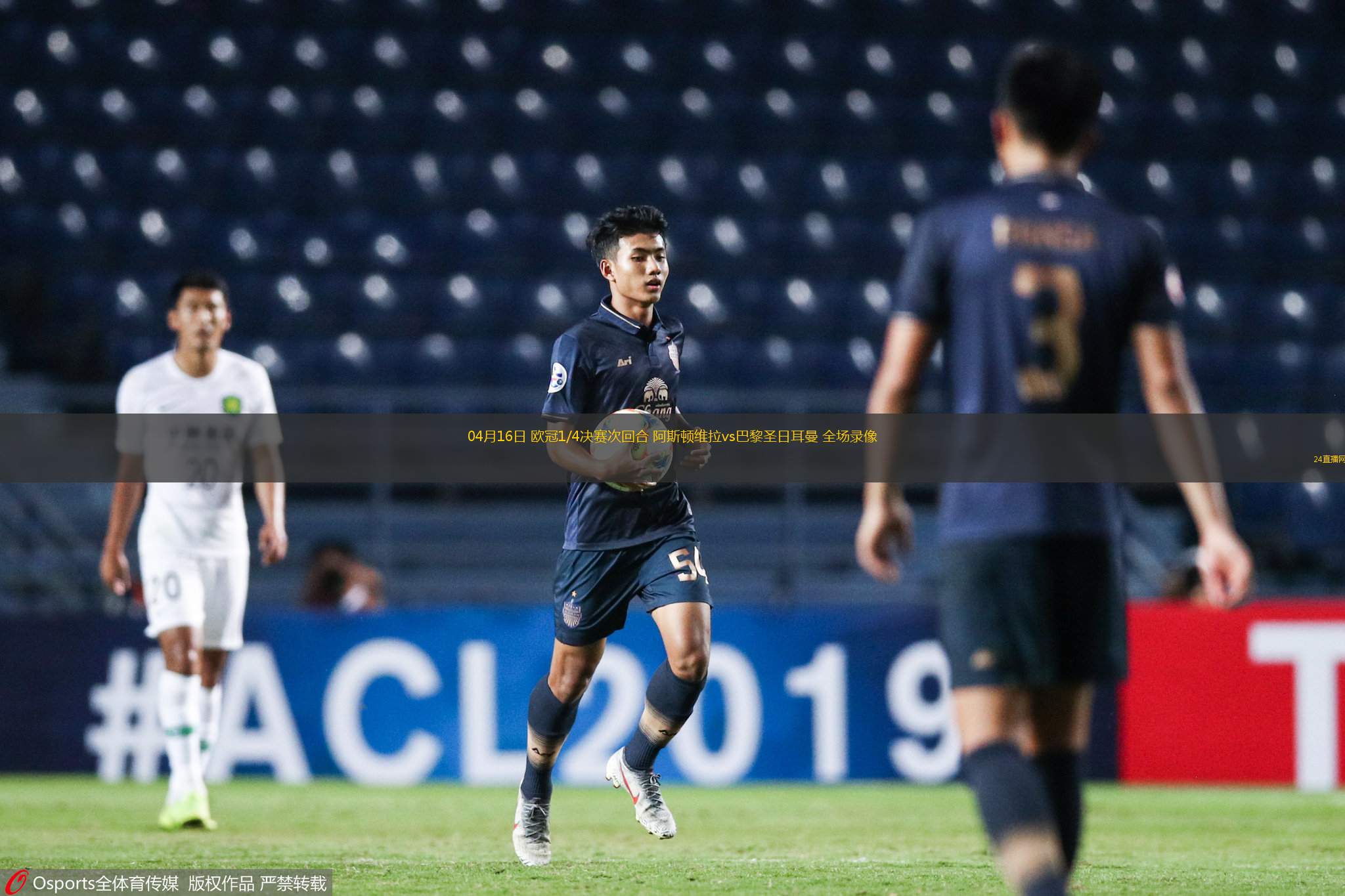 加时末段突围战来临,巴黎圣日耳曼围绕足总杯止住颓势,悬念犹存,赛程密集仍需轮换的简单介绍 加时末段突围战来临,巴黎圣日耳曼围绕足总杯止住颓势,悬念犹存,赛程密集仍需轮换的简单介绍