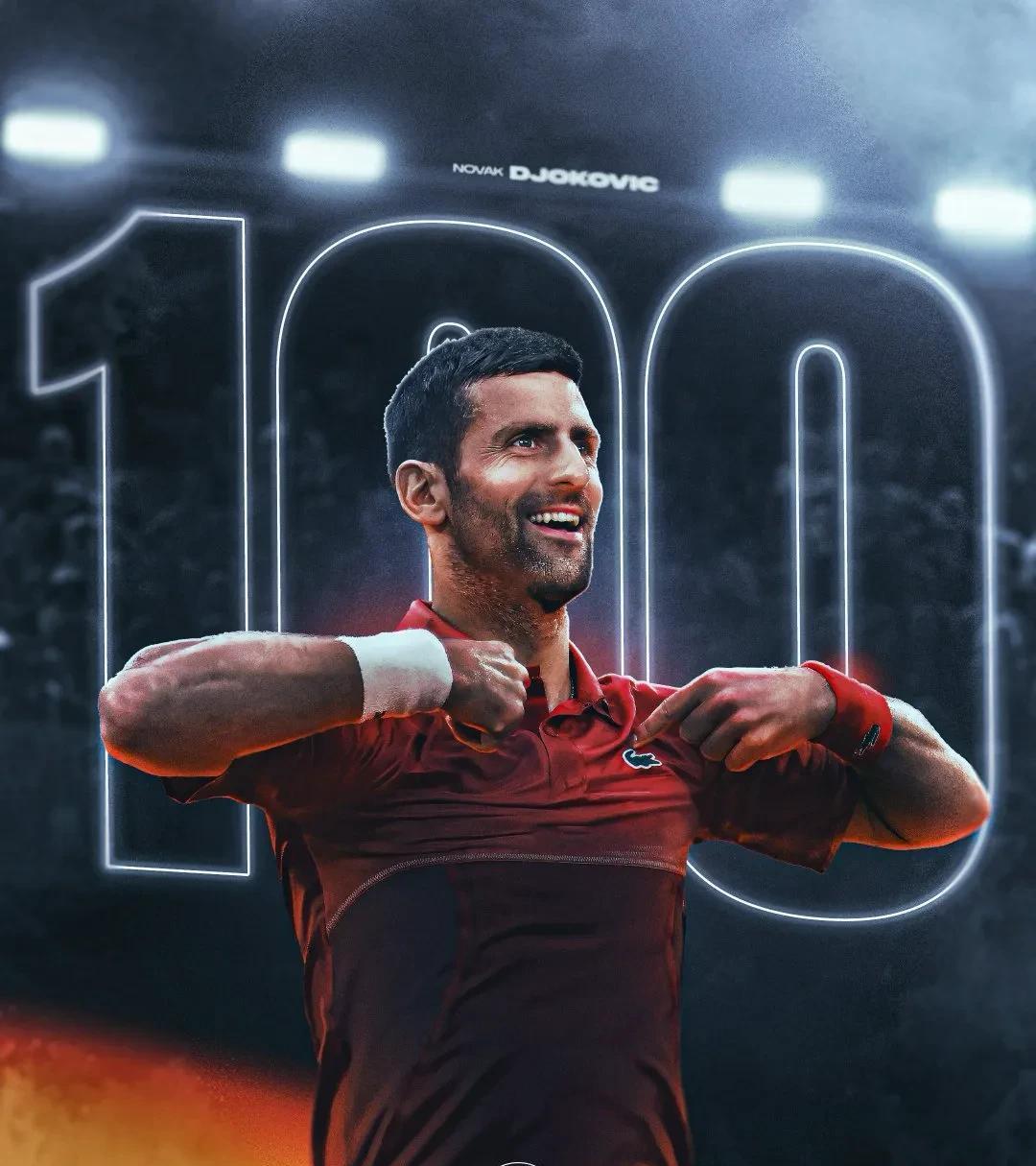 德约科维奇连续三场比赛得分超过逆转,德国队挑战极限!的简单介绍 德约科维奇连续三场比赛得分超过逆转,德国队挑战极限!的简单介绍