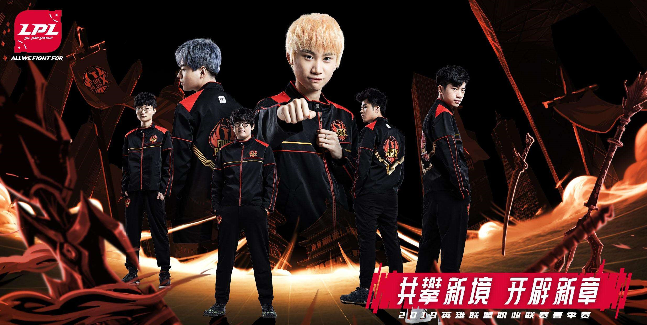 九游-Doinb连续十场比赛得分超过逆转，皇家马德里挑战极限！的简单介绍