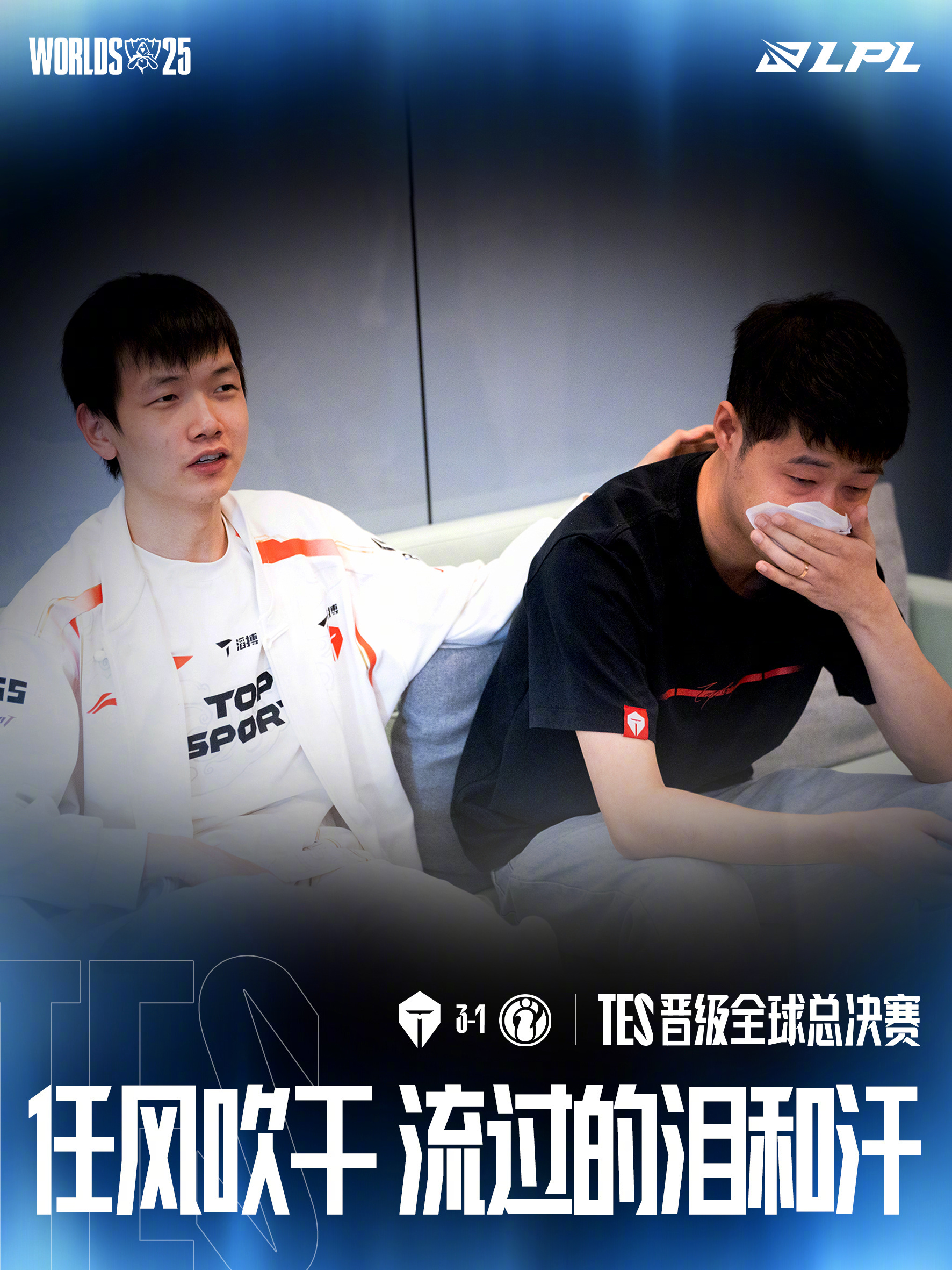 九游娱乐-Rookie遭遇二十连败，DWG教练面临压力！的简单介绍