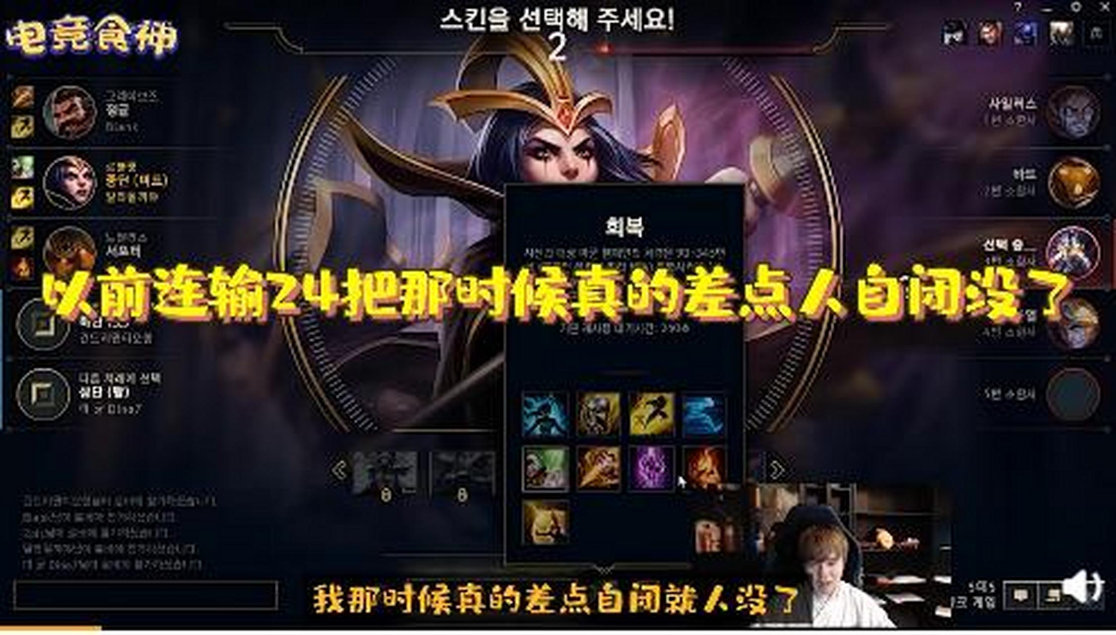 九游体育-TheShy遭遇二十连败，中国队教练面临压力！的简单介绍