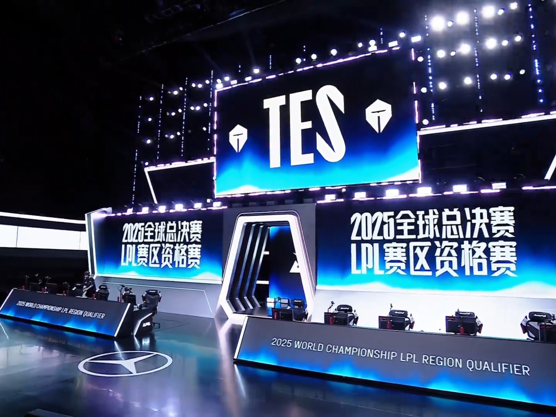 九游体育-Faker在TES比赛中大胜，赛事规则更新引发热议！的简单介绍